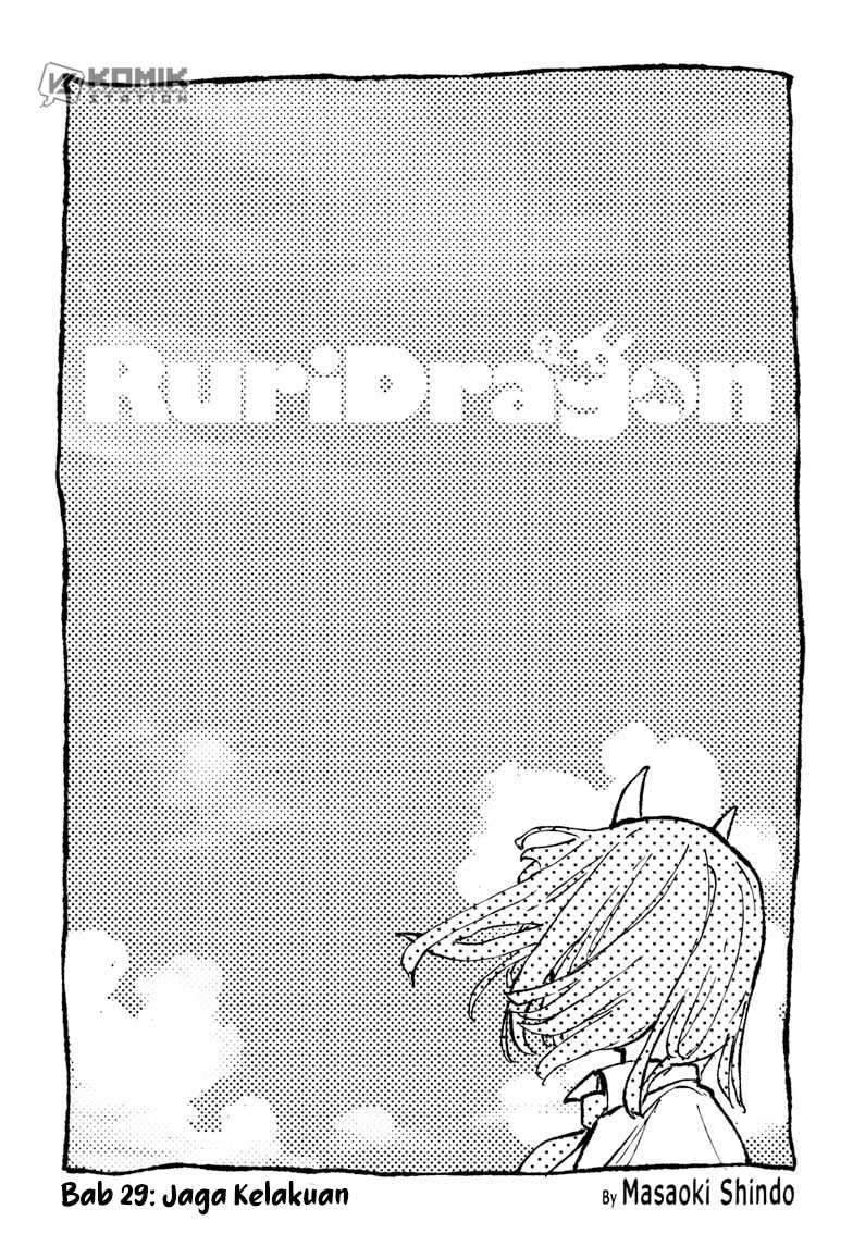 Ruri Dragon Chapter 29 Image 1