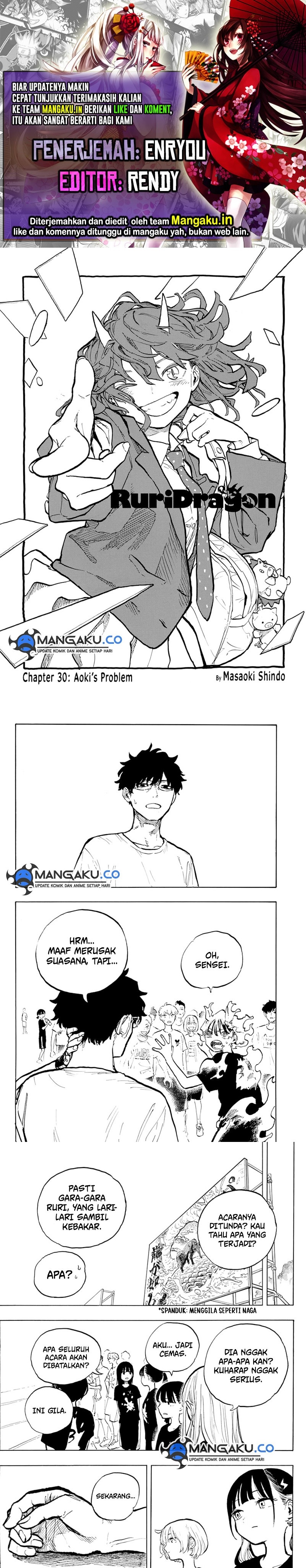 Ruri Dragon Chapter 30 Image 0
