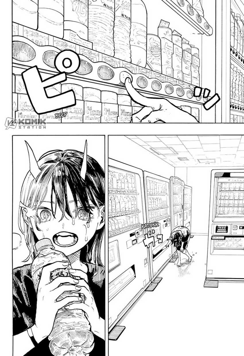 Ruri Dragon Chapter 31 Image 2