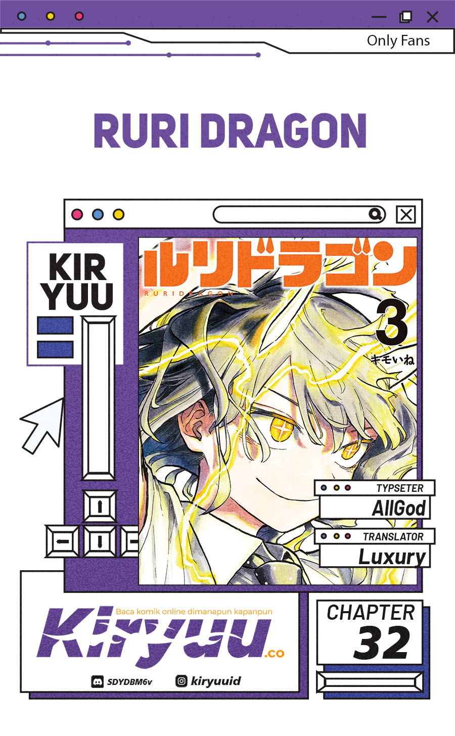 Ruri Dragon Chapter 32 Image 0
