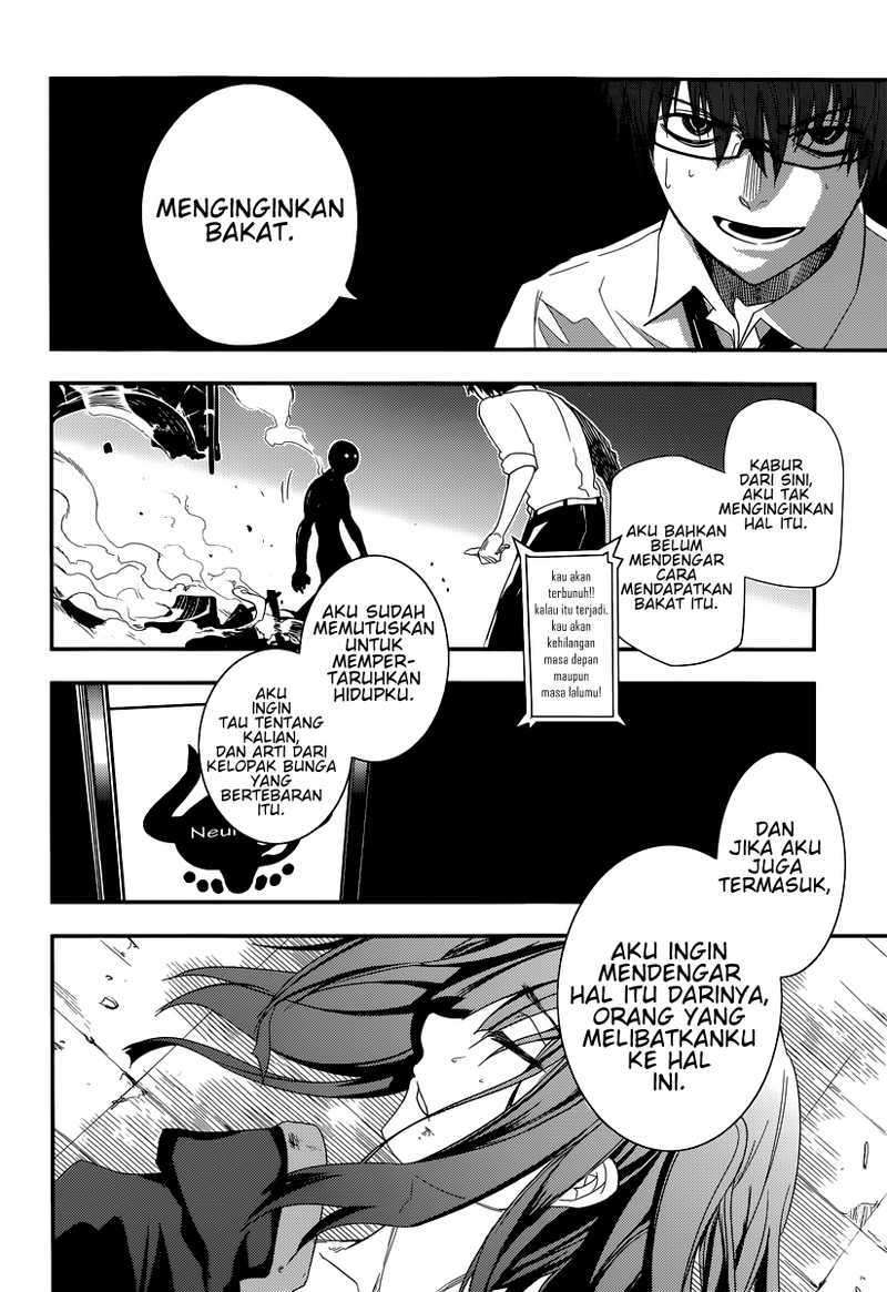 Reincarnation no Kaben Chapter 02 Image 32