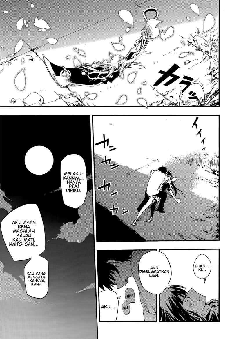 Reincarnation no Kaben Chapter 03 Image 41