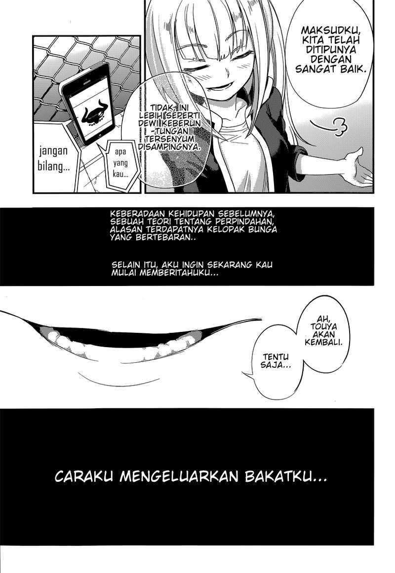 Reincarnation no Kaben Chapter 03 Image 45