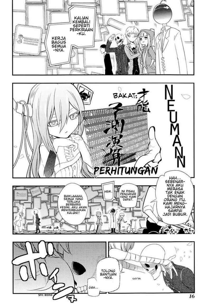Reincarnation no Kaben Chapter 05 Image 19