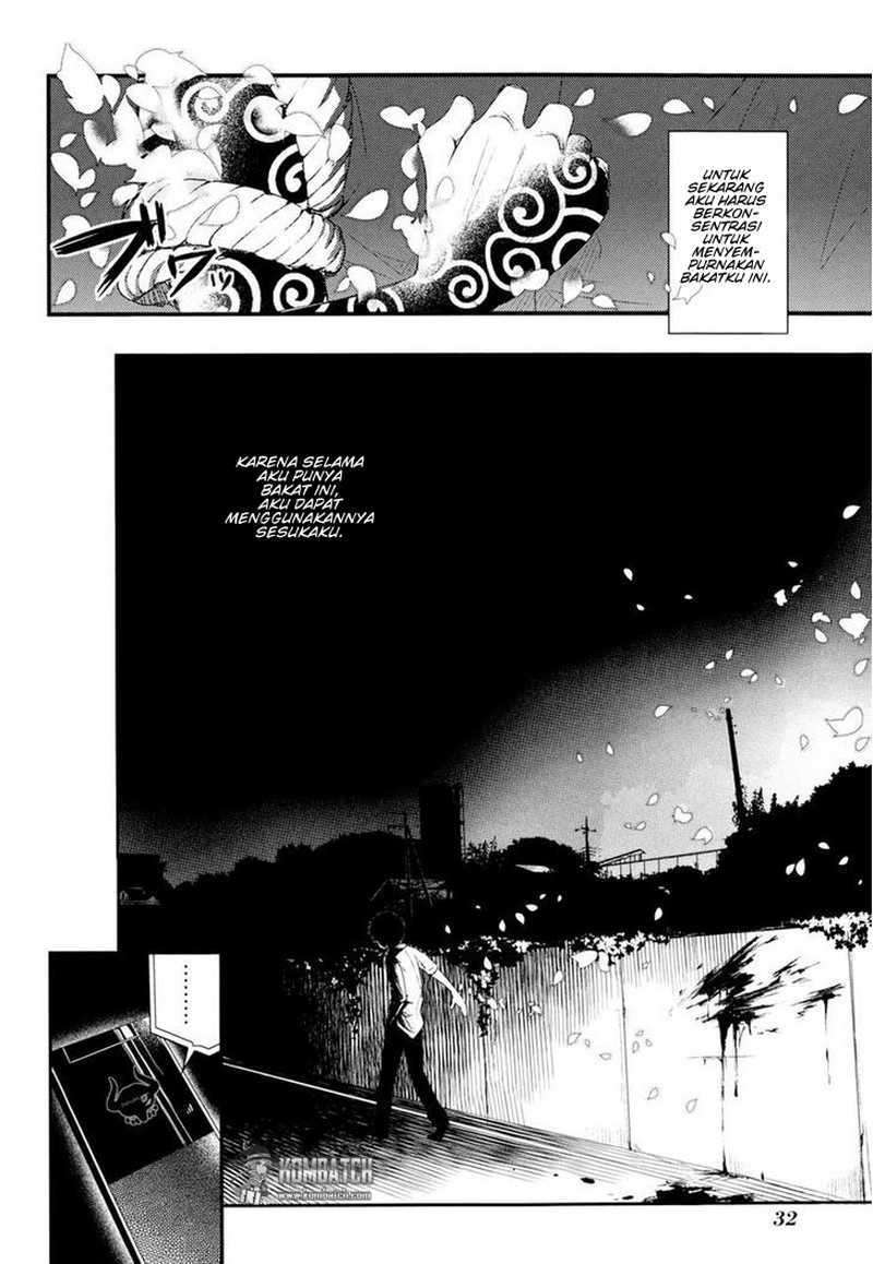 Reincarnation no Kaben Chapter 05 Image 35