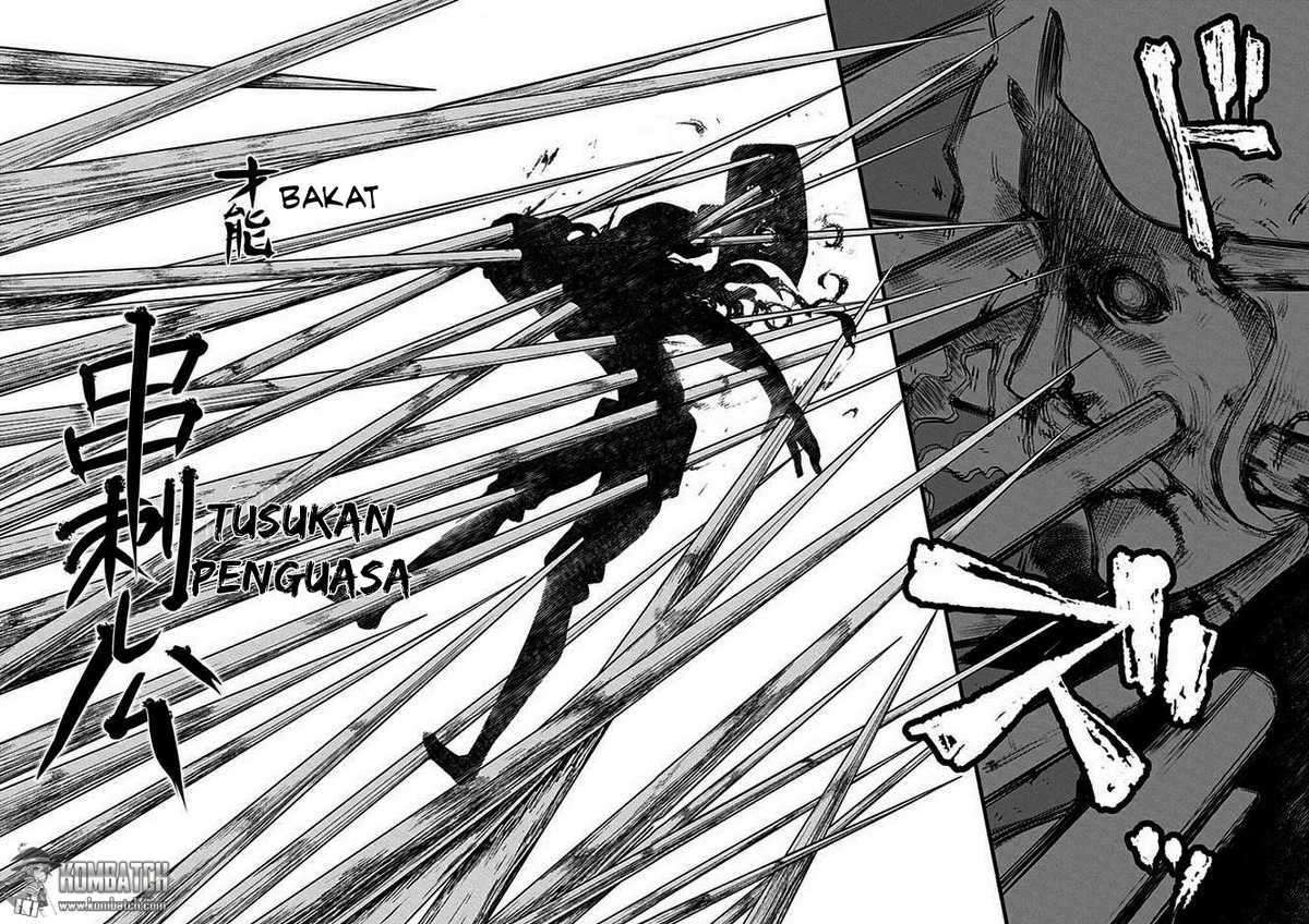 Reincarnation no Kaben Chapter 09 Image 26