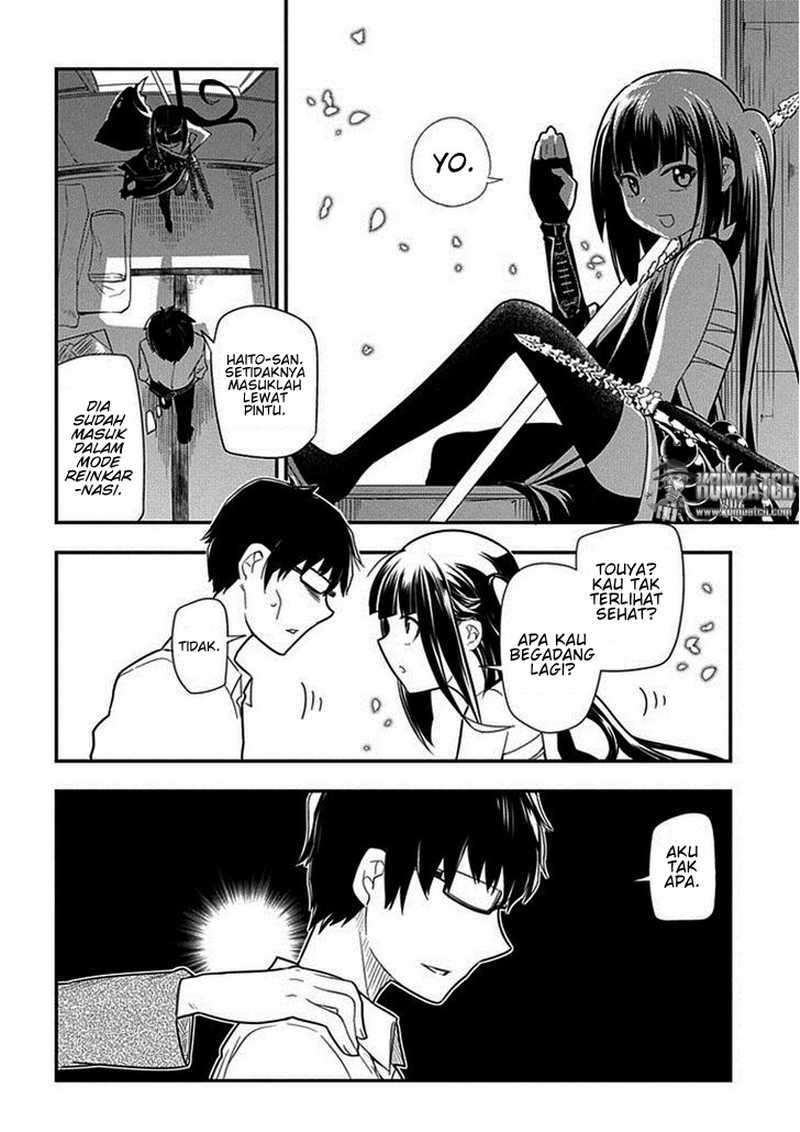 Reincarnation no Kaben Chapter 10 Image 2