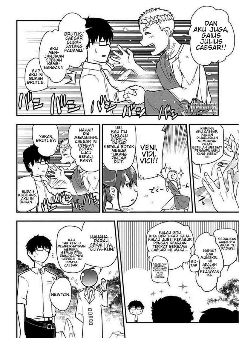 Reincarnation no Kaben Chapter 10 Image 8