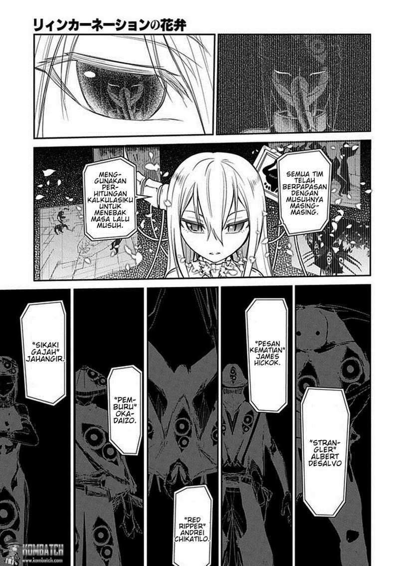 Reincarnation no Kaben Chapter 11 Image 19