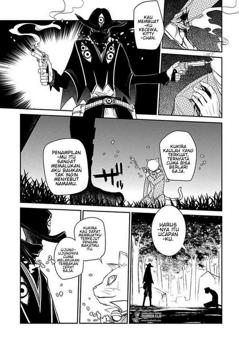 Reincarnation no Kaben Chapter 11 Image 25