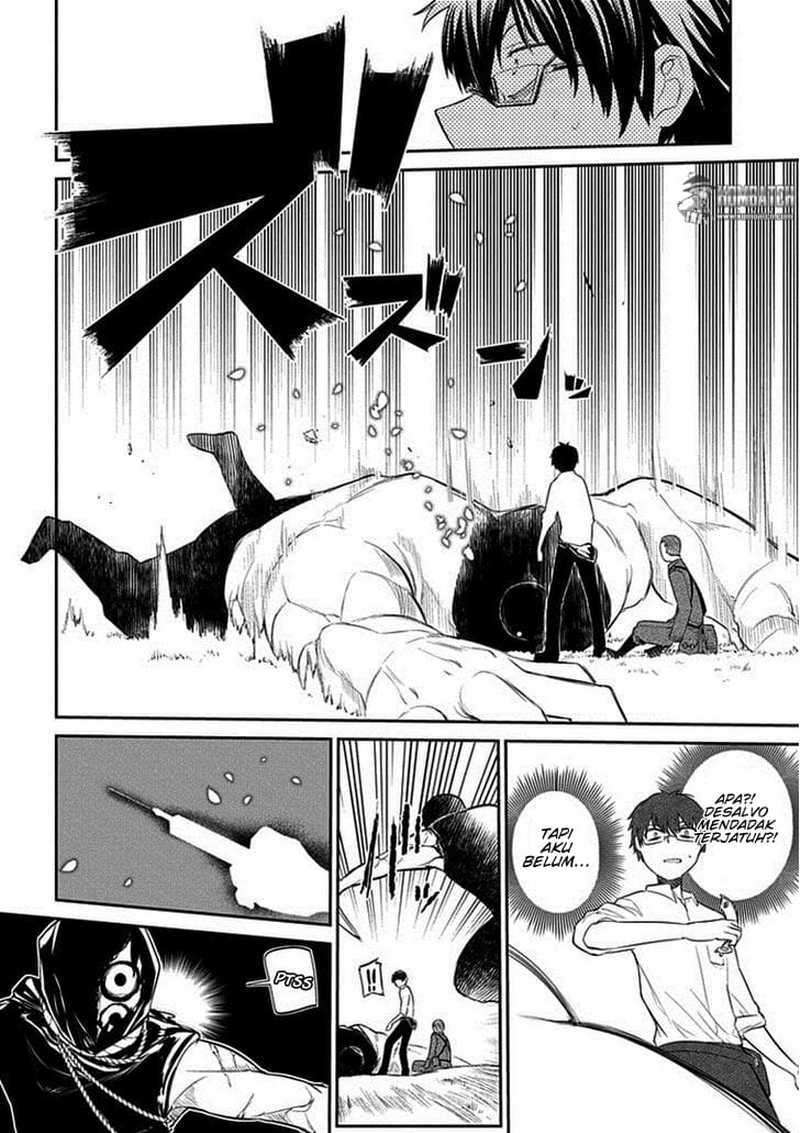 Reincarnation no Kaben Chapter 12 Image 10