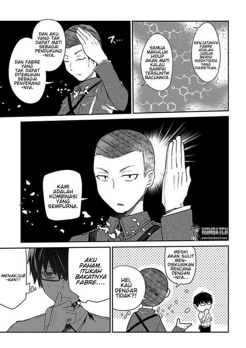 Reincarnation no Kaben Chapter 12 Image 15