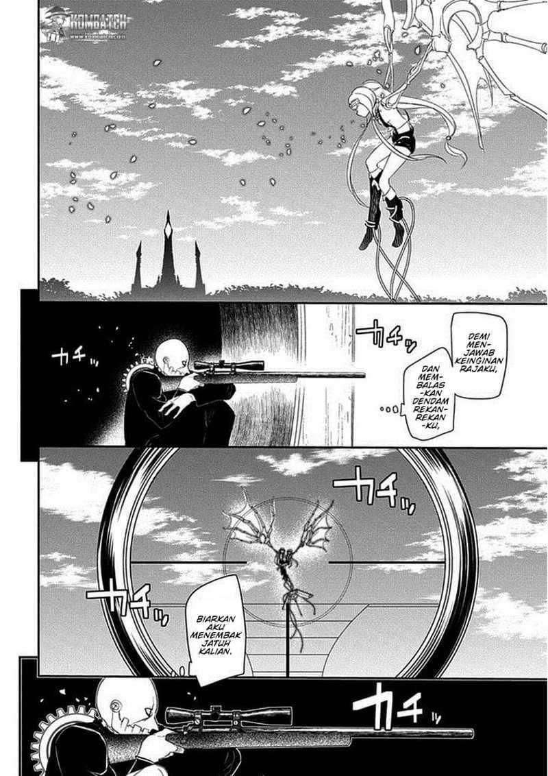 Reincarnation no Kaben Chapter 12 Image 28