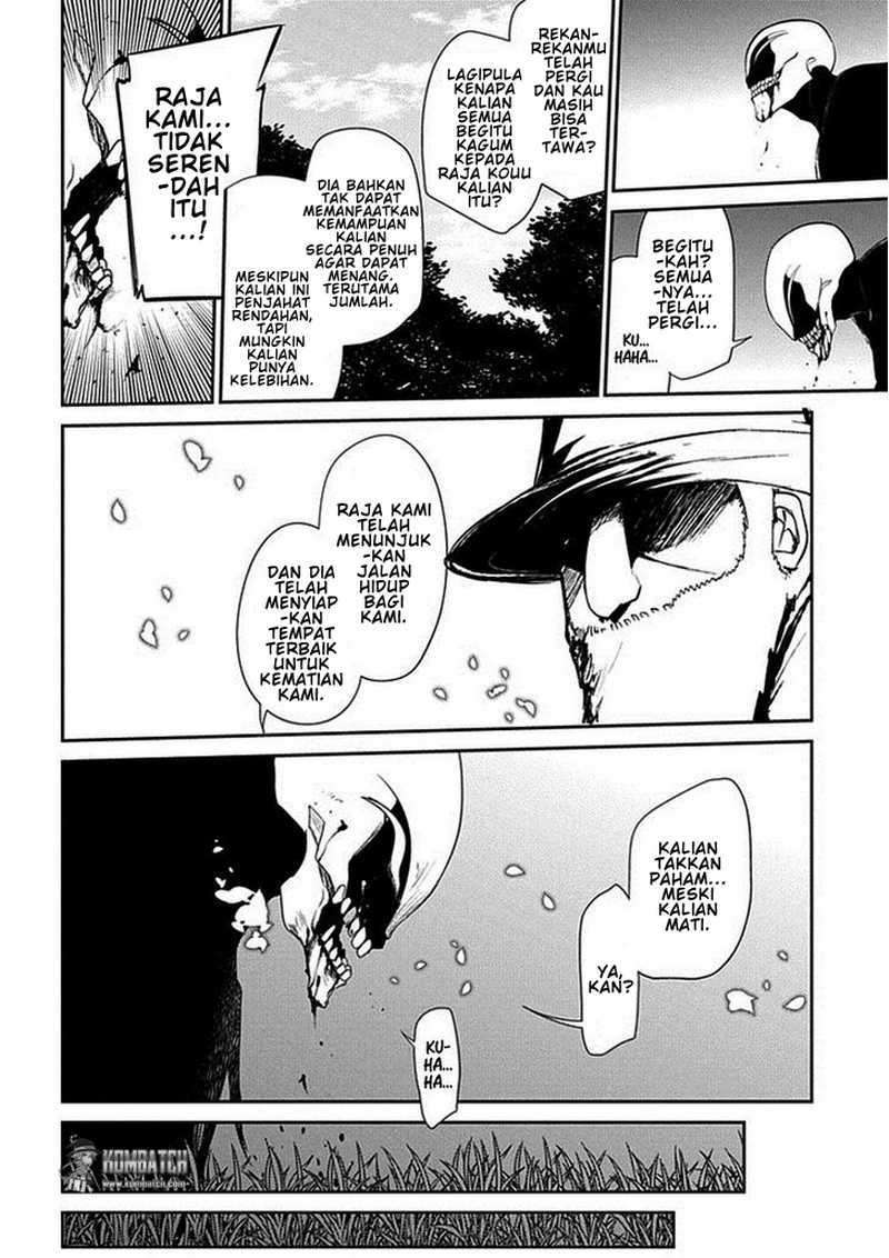 Reincarnation no Kaben Chapter 13 Image 10