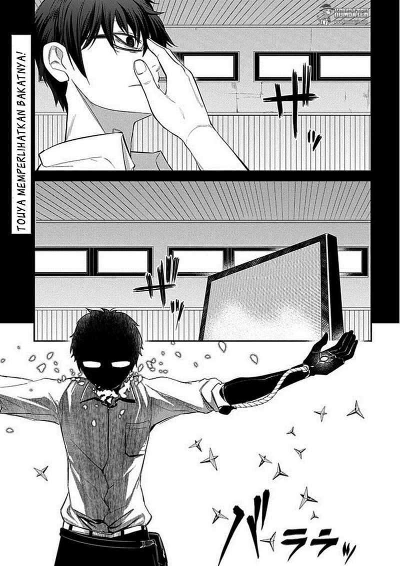 Reincarnation no Kaben Chapter 14 Image 1