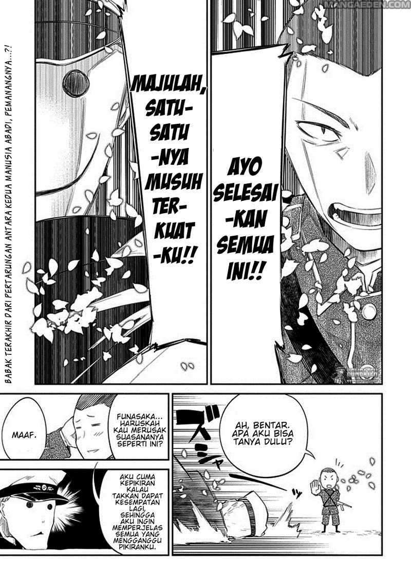 Reincarnation no Kaben Chapter 19 Image 0