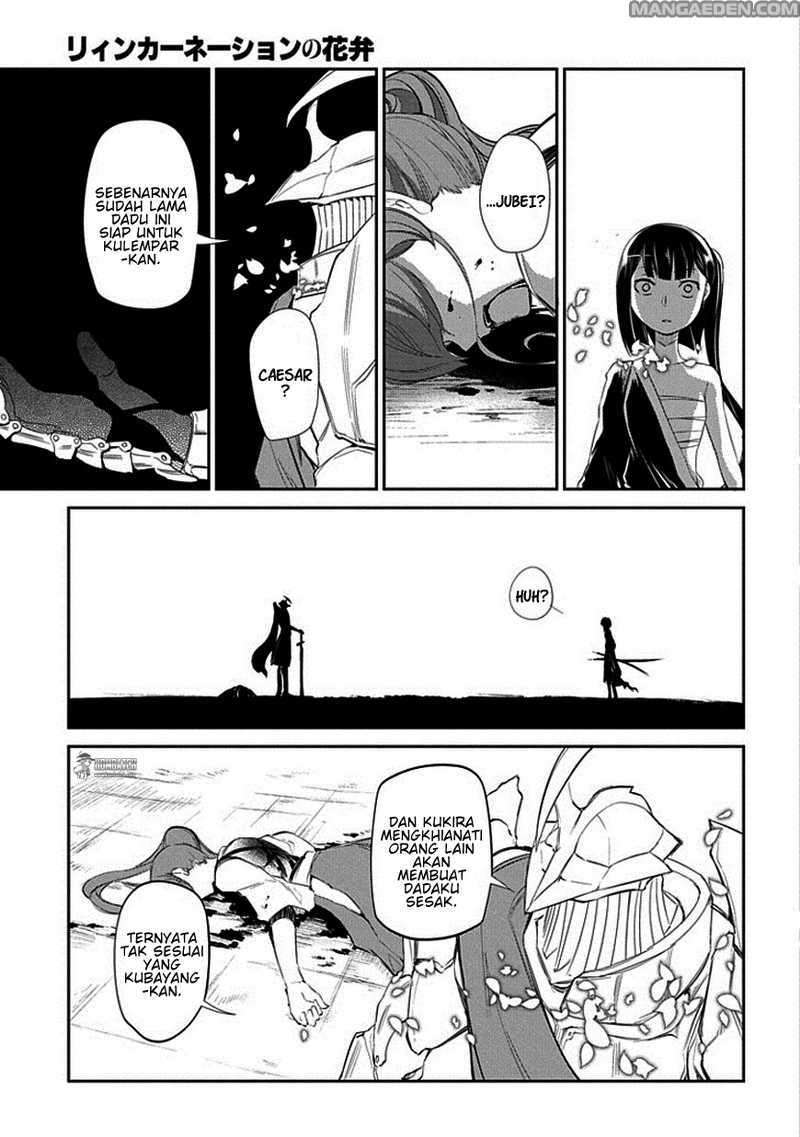 Reincarnation no Kaben Chapter 19 Image 5