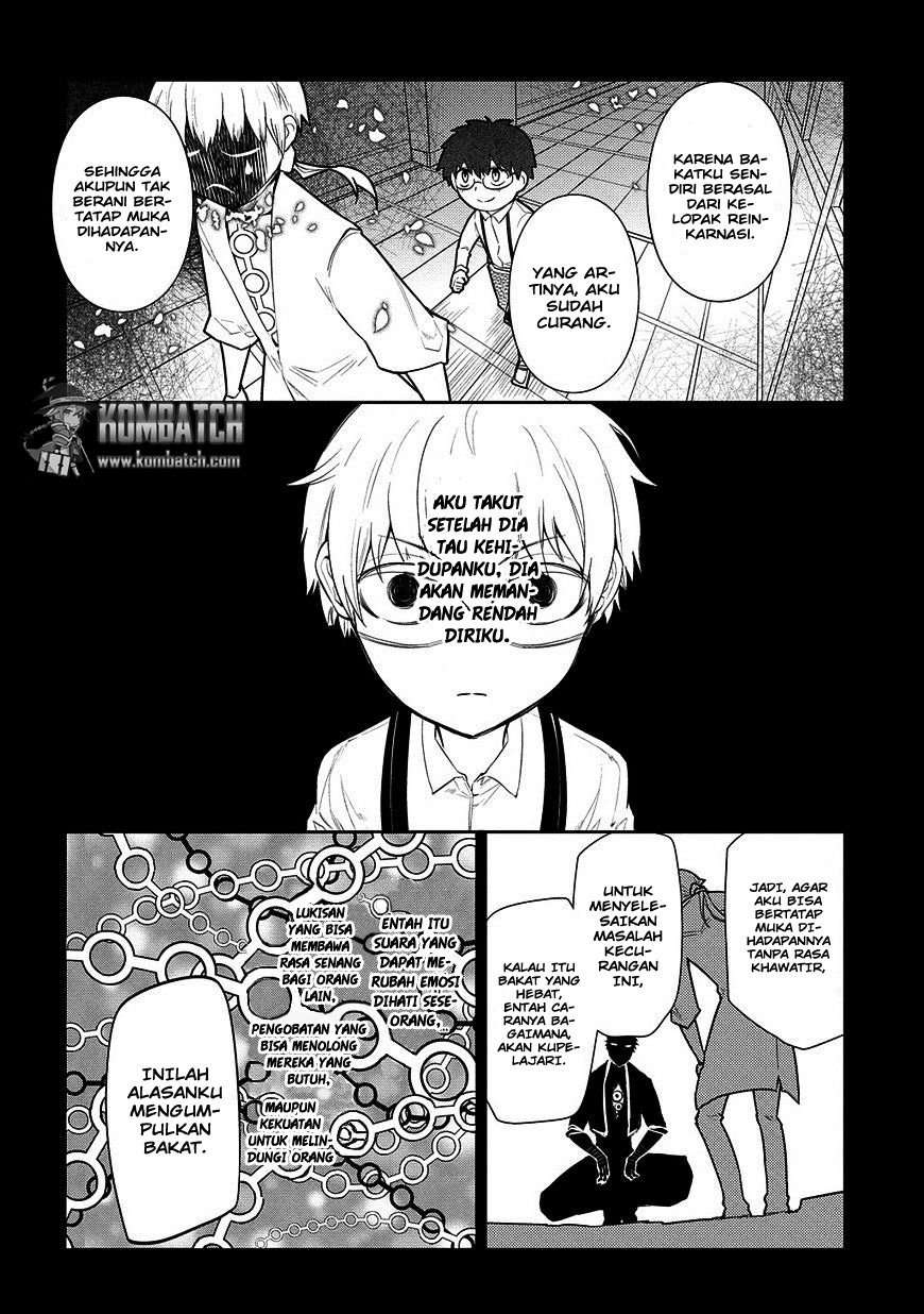 Reincarnation no Kaben Chapter 24 Image 18