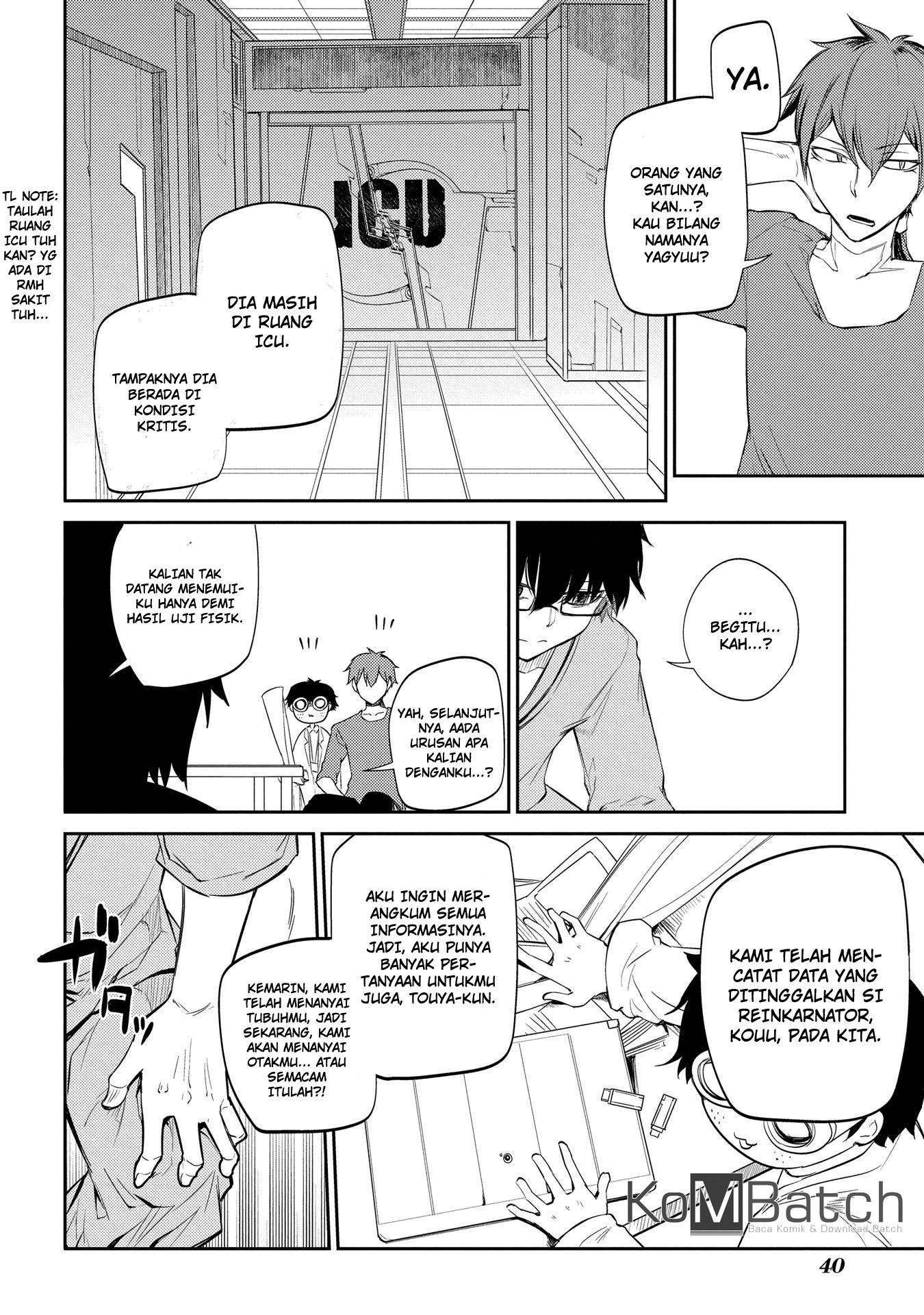 Reincarnation no Kaben Chapter 31 Image 5