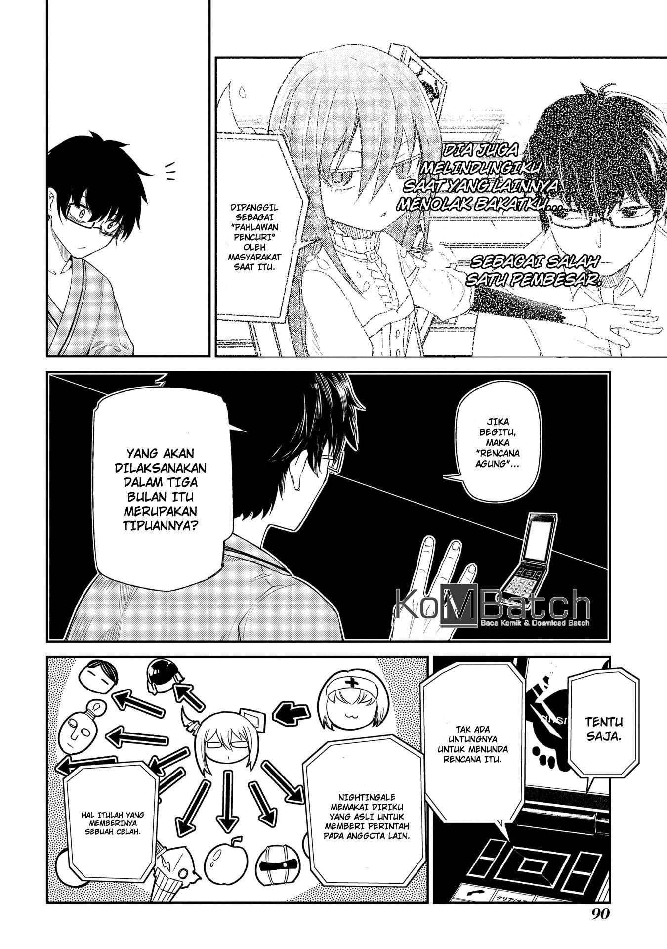 Reincarnation no Kaben Chapter 33 Image 9