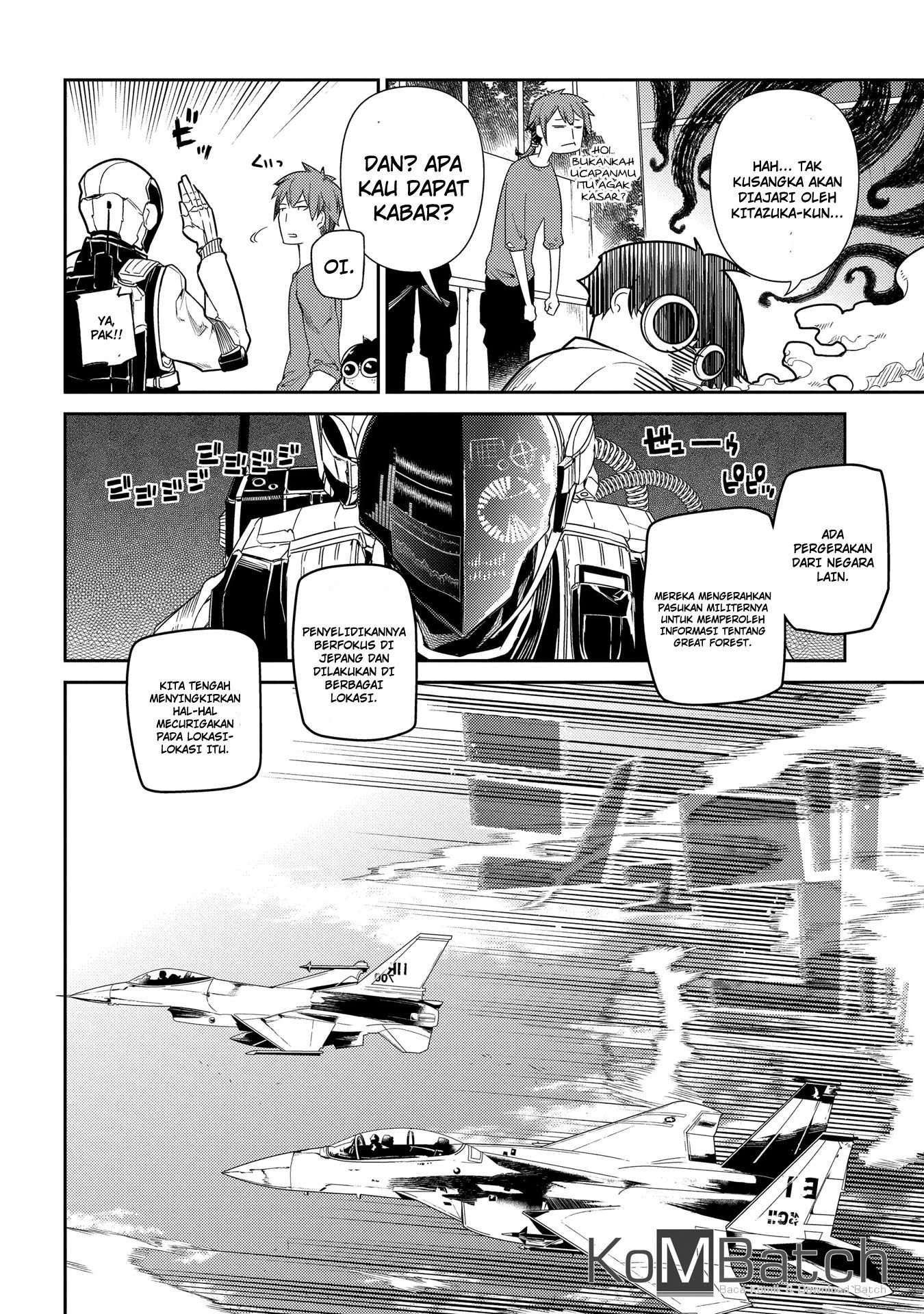 Reincarnation no Kaben Chapter 33 Image 17