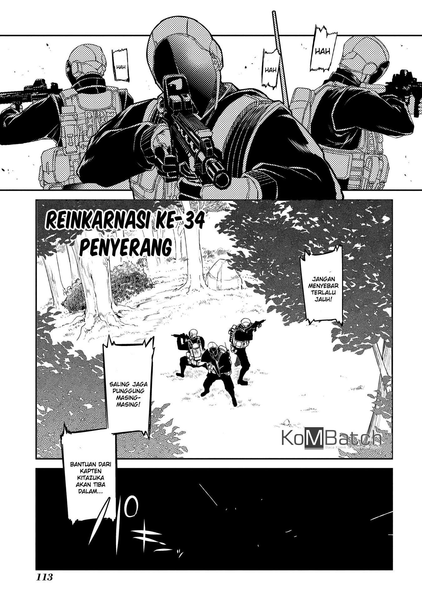 Reincarnation no Kaben Chapter 34 Image 1