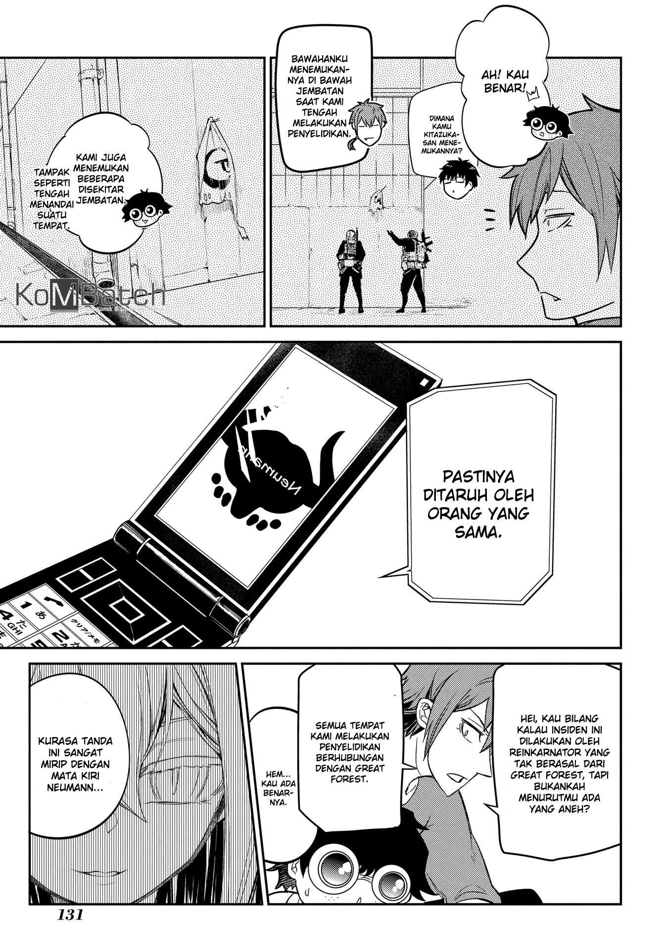 Reincarnation no Kaben Chapter 34 Image 20