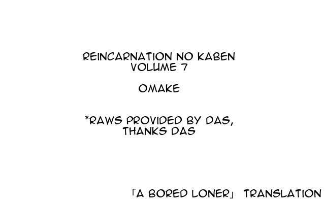 Reincarnation no Kaben Chapter 35.5 Image 1