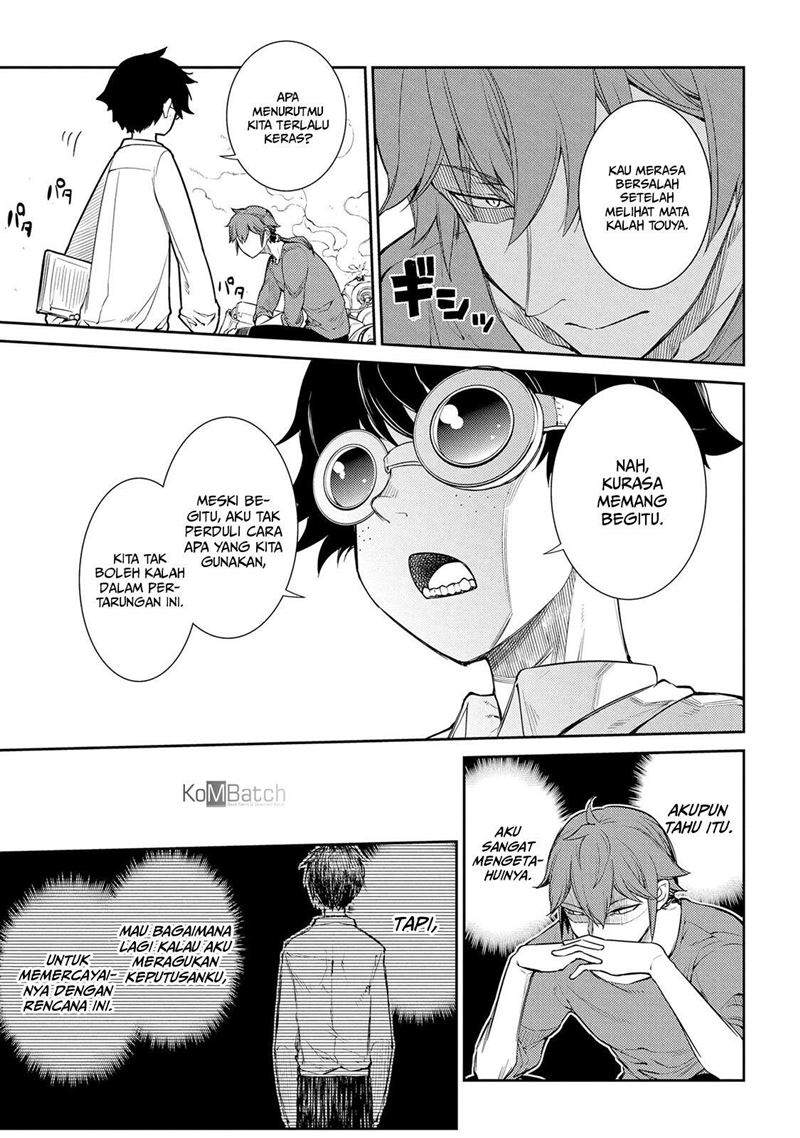 Reincarnation no Kaben Chapter 37 Image 15