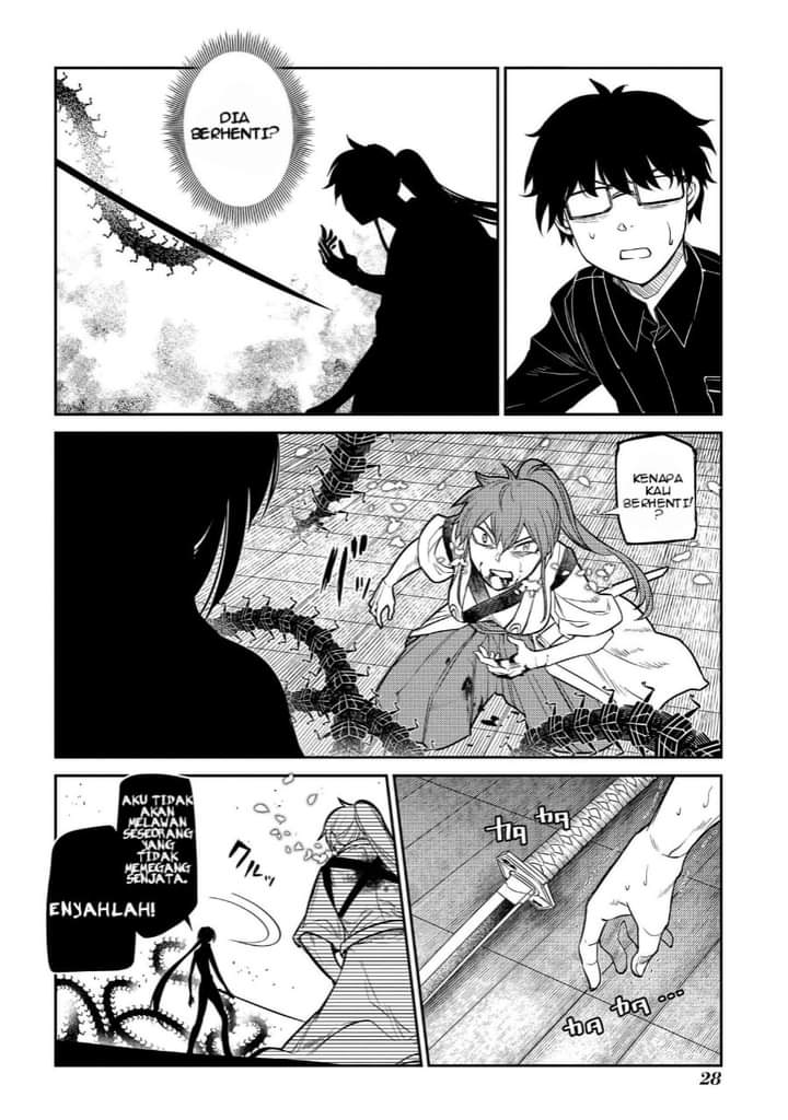 Reincarnation no Kaben Chapter 43 Image 14
