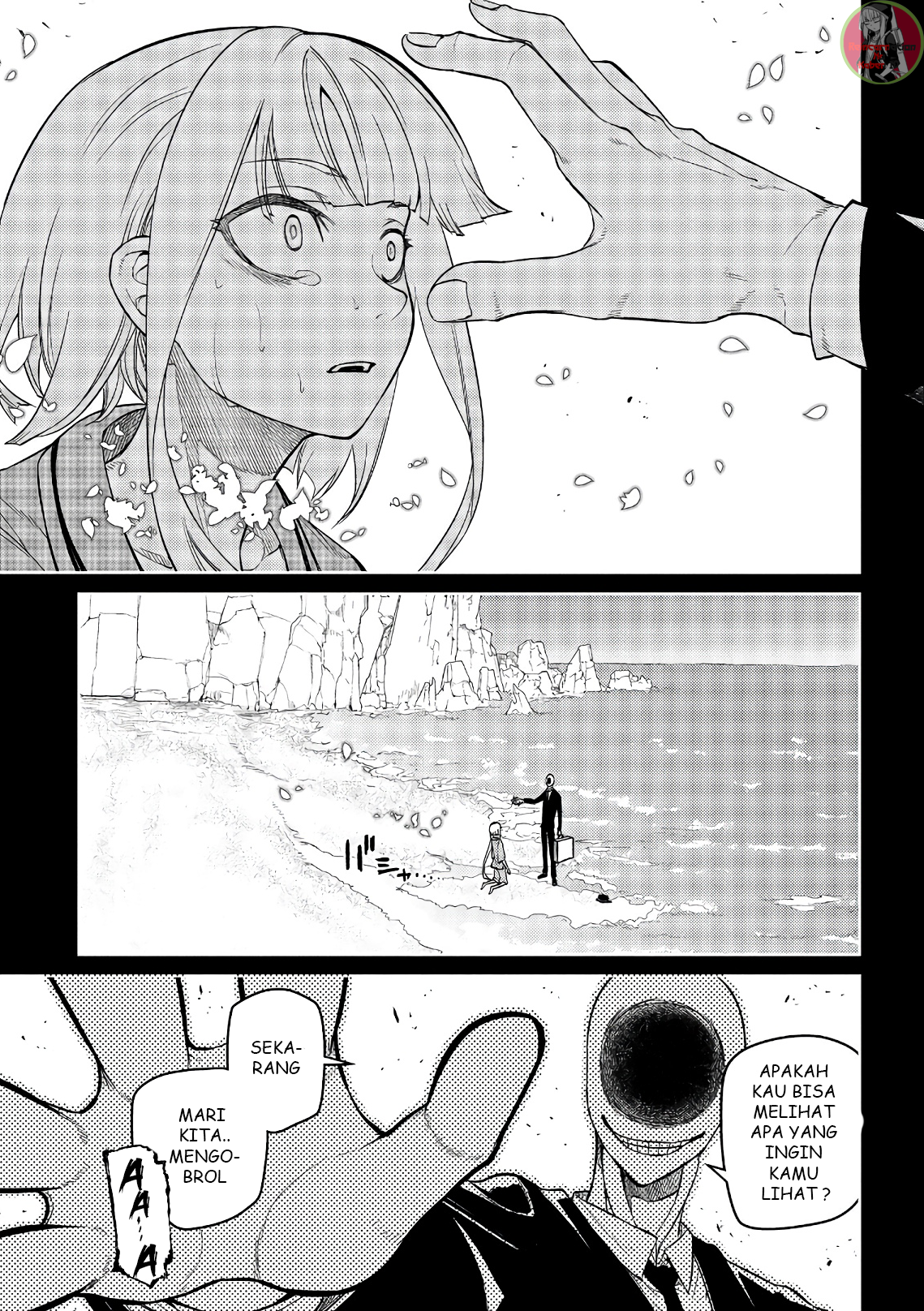 Reincarnation no Kaben Chapter 49 Image 0