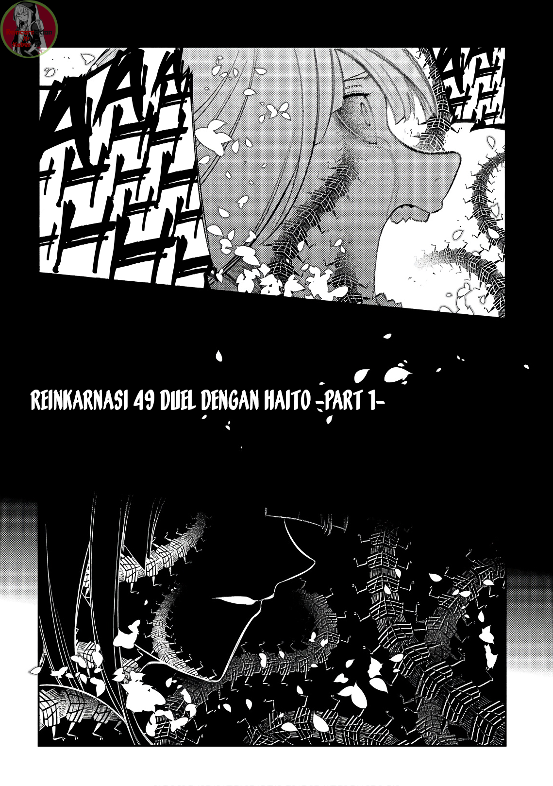 Reincarnation no Kaben Chapter 49 Image 3