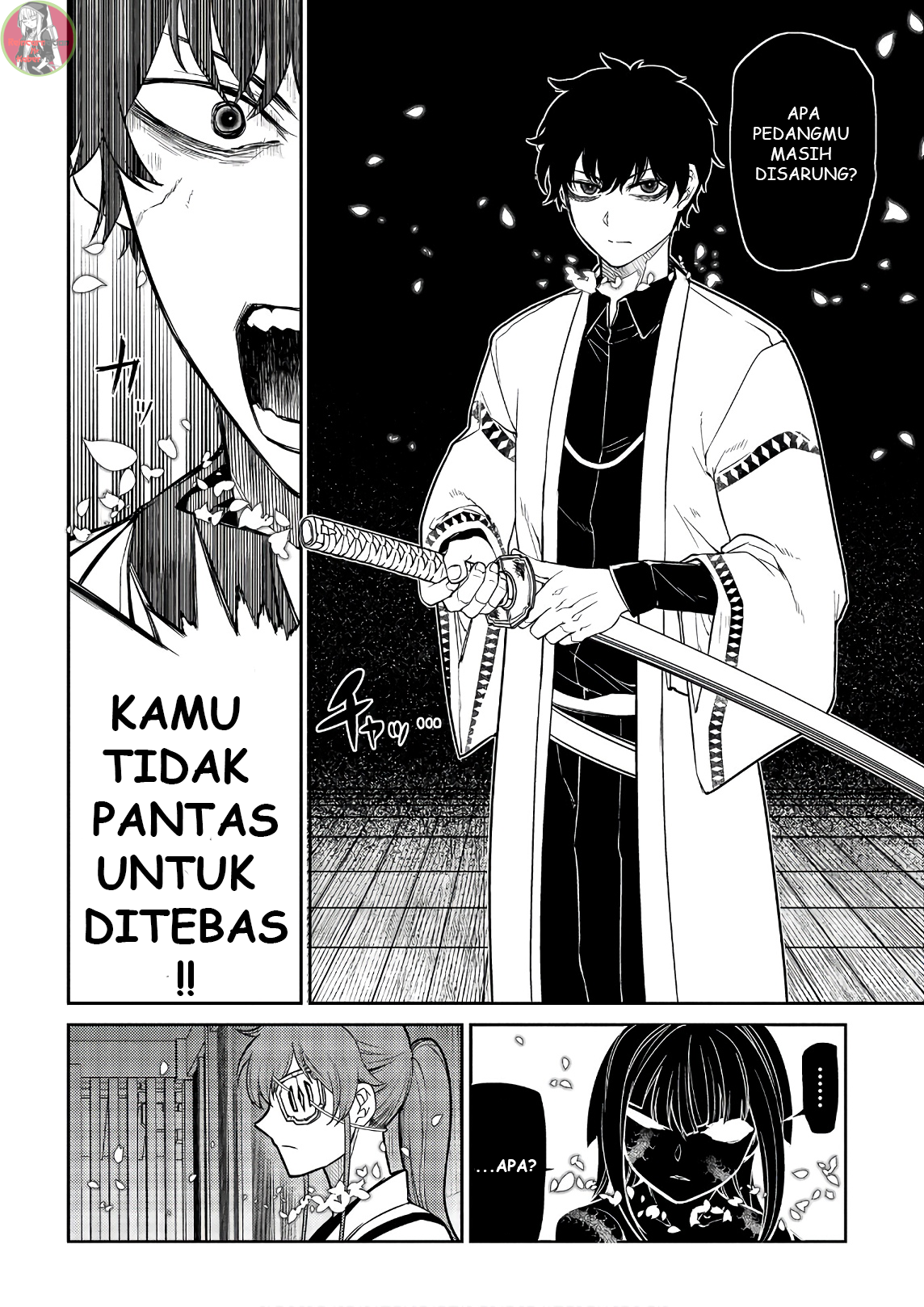 Reincarnation no Kaben Chapter 49 Image 7