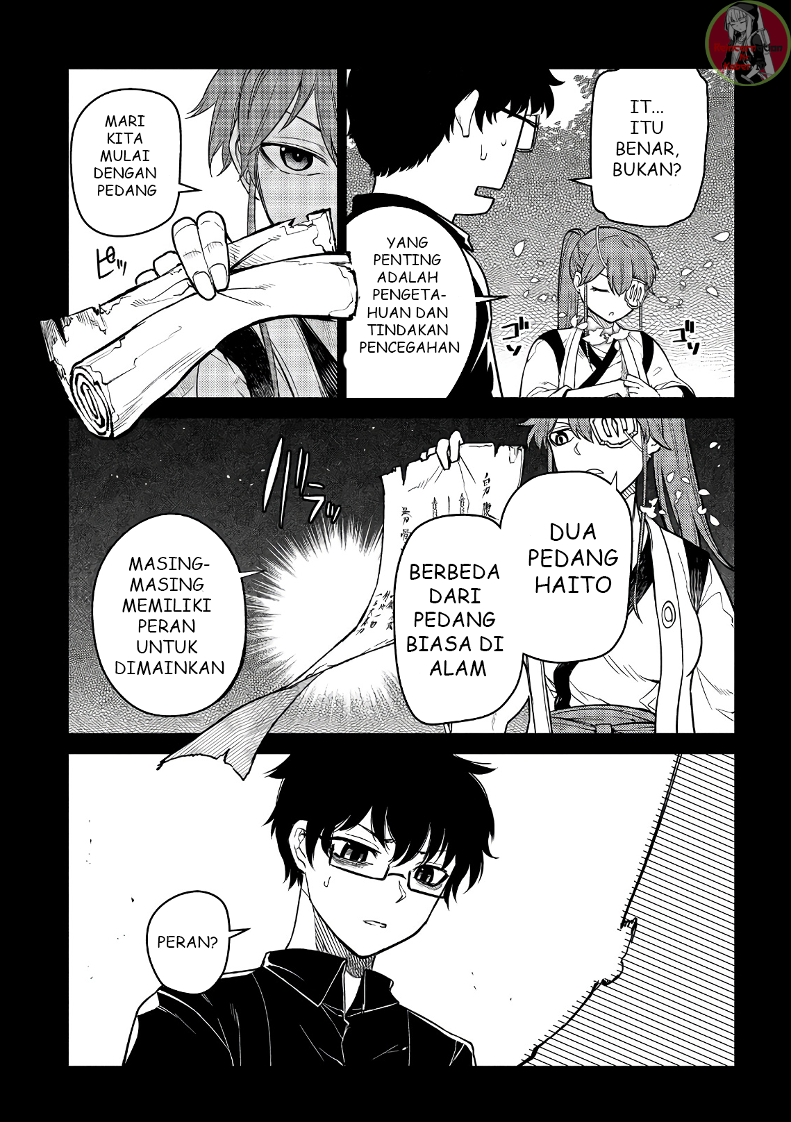 Reincarnation no Kaben Chapter 49 Image 16