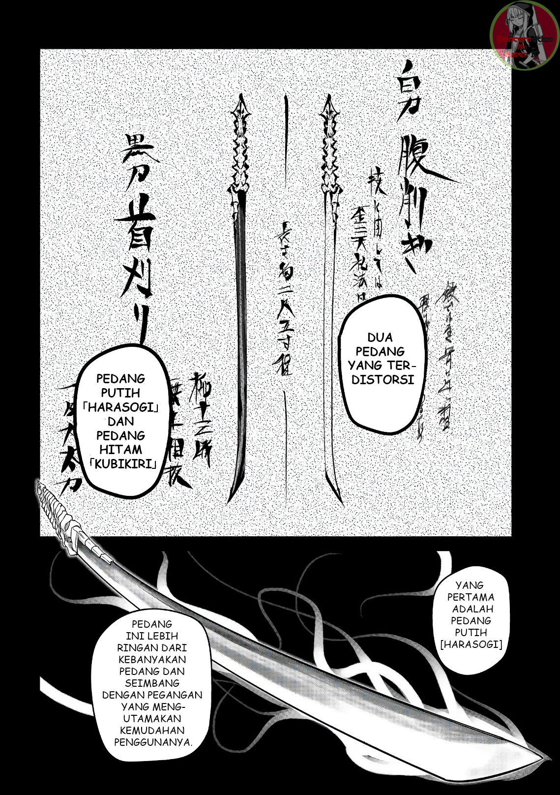 Reincarnation no Kaben Chapter 49 Image 17