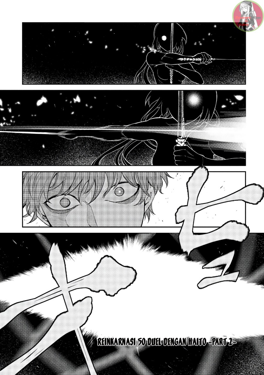 Reincarnation no Kaben Chapter 50 Image 0