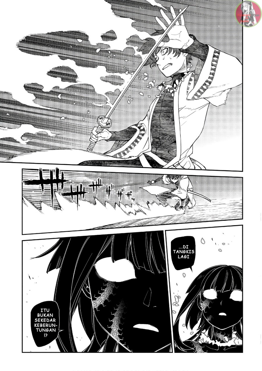 Reincarnation no Kaben Chapter 50 Image 4