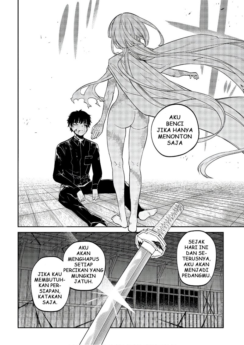 Reincarnation no Kaben Chapter 51 Image 41