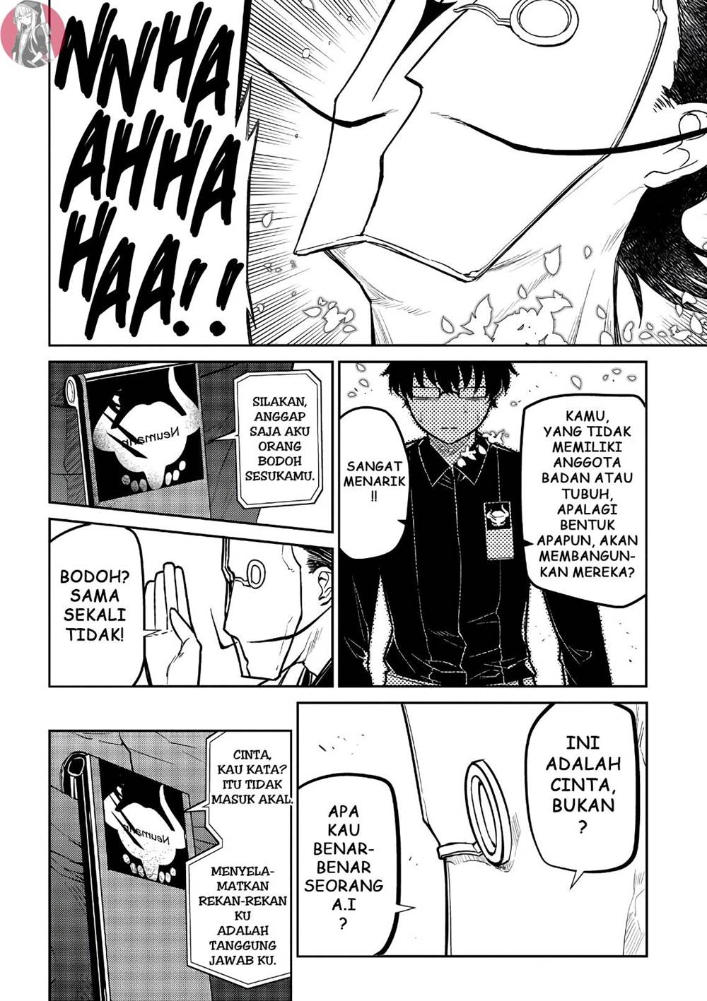 Reincarnation no Kaben Chapter 60 Image 1
