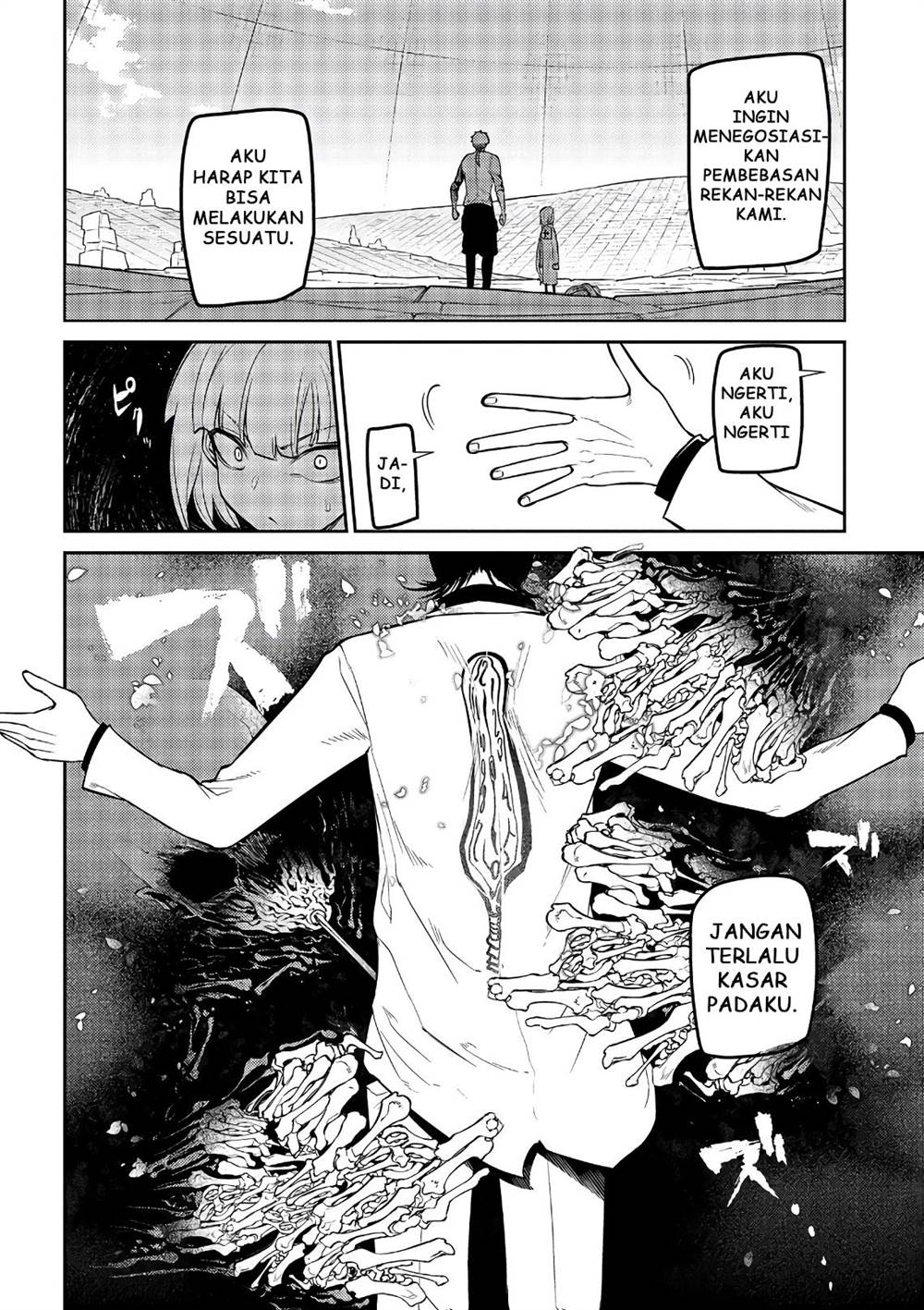 Reincarnation no Kaben Chapter 60 Image 23