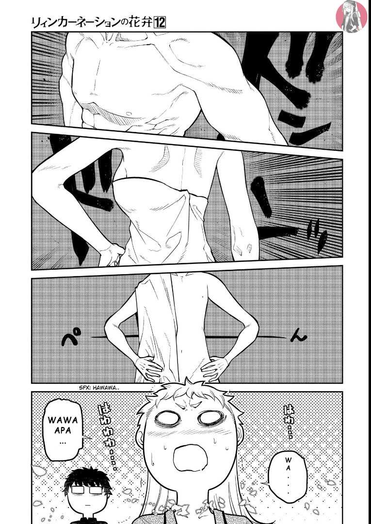 Reincarnation no Kaben Chapter 62 Image 0