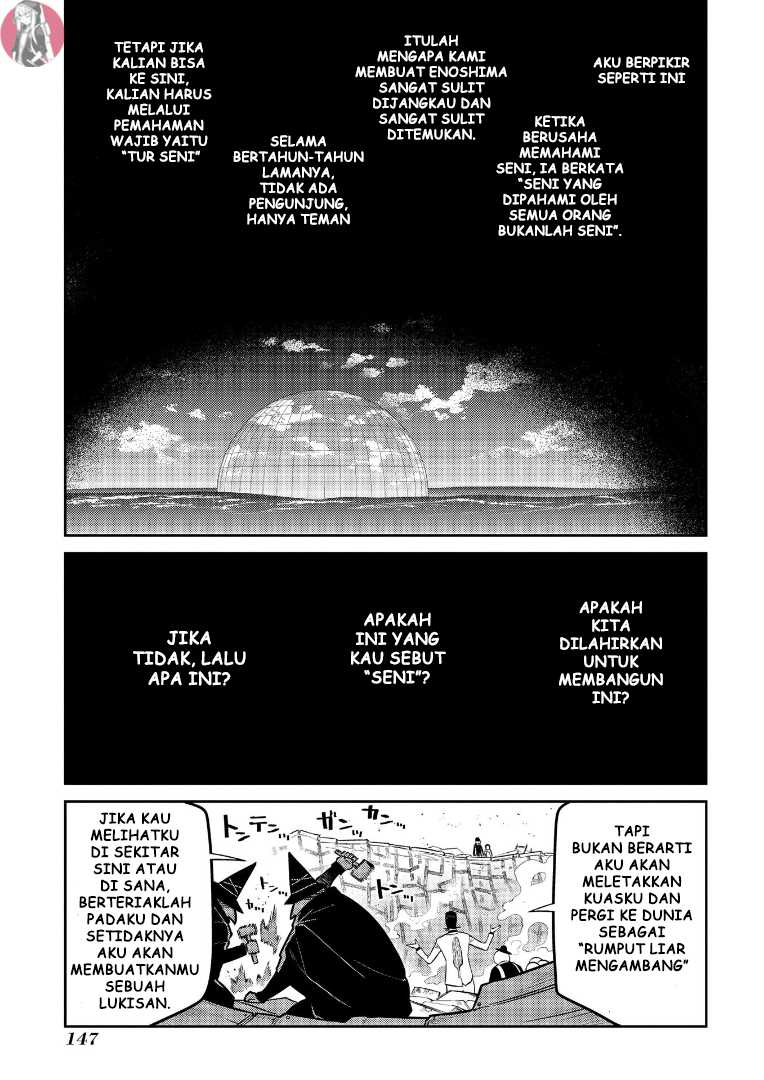 Reincarnation no Kaben Chapter 63 Image 4