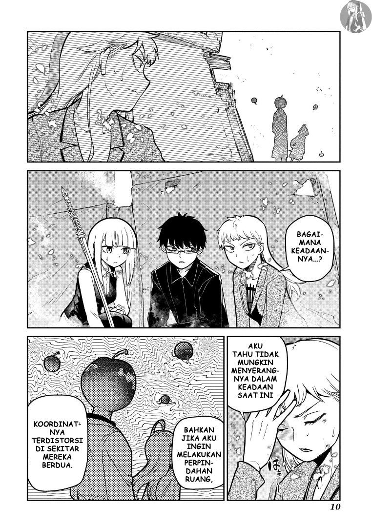 Reincarnation no Kaben Chapter 64 Image 11