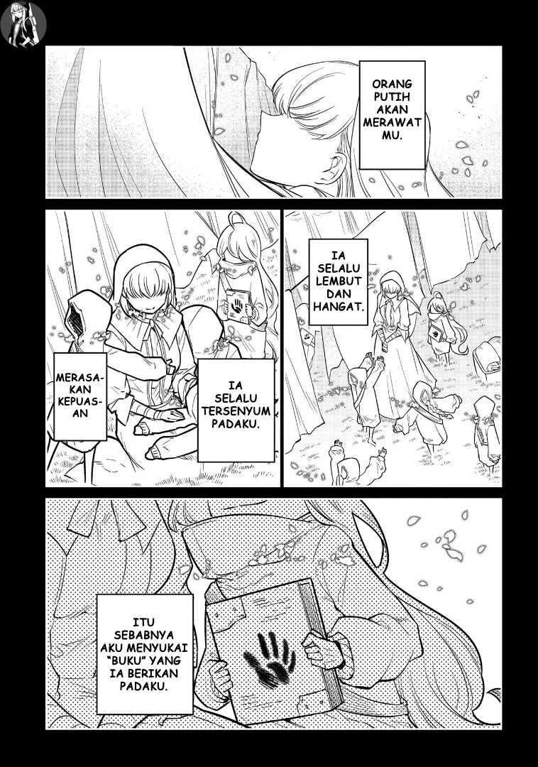 Reincarnation no Kaben Chapter 66 Image 7