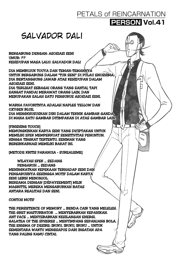 Reincarnation no Kaben Chapter 67.5 Image 0