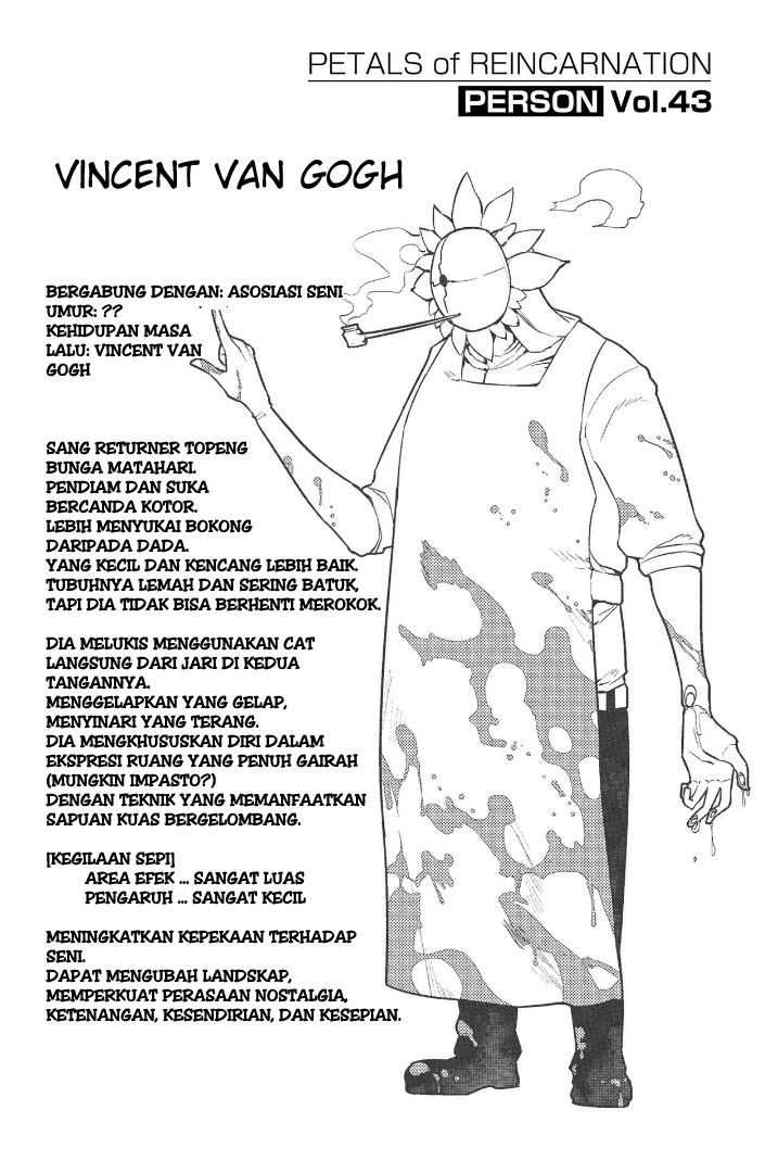 Reincarnation no Kaben Chapter 67.5 Image 2