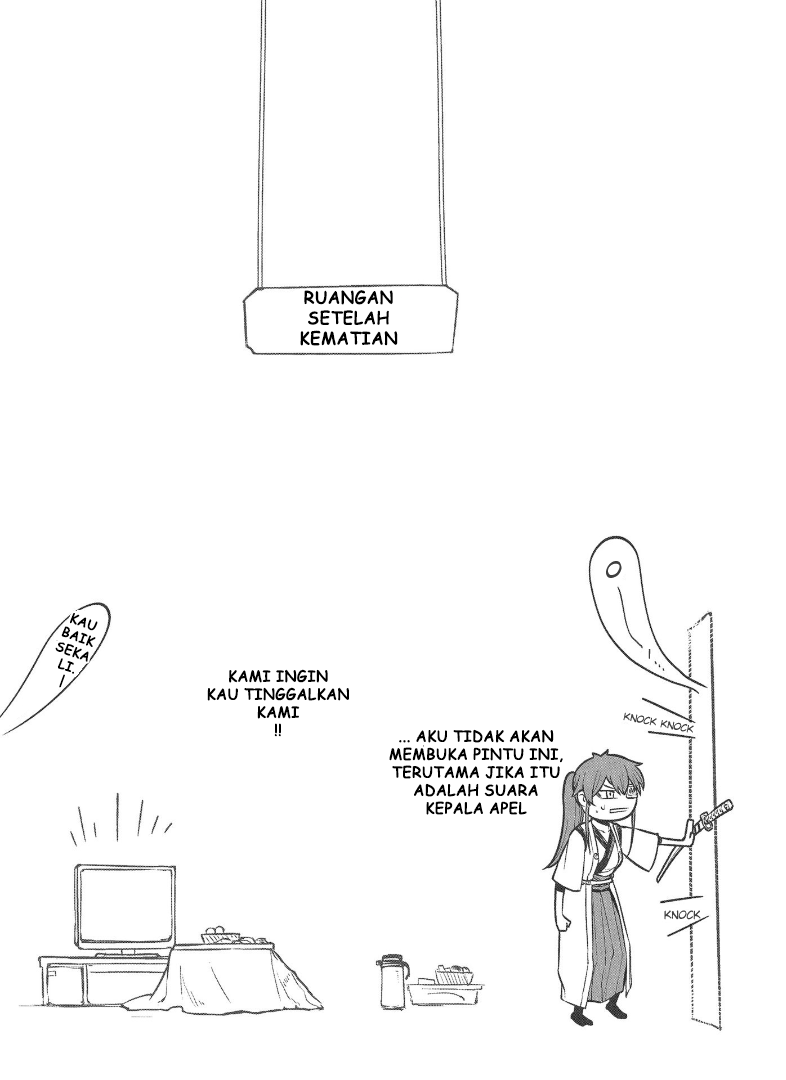 Reincarnation no Kaben Chapter 67.5 Image 5