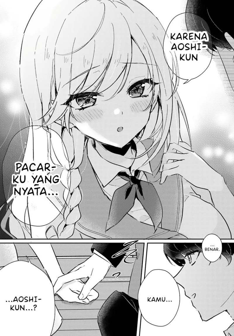Honmono no Kanojo ni Shitakunaru Made, Watashi de Tameshite Ii yo. Chapter 00 Image 5