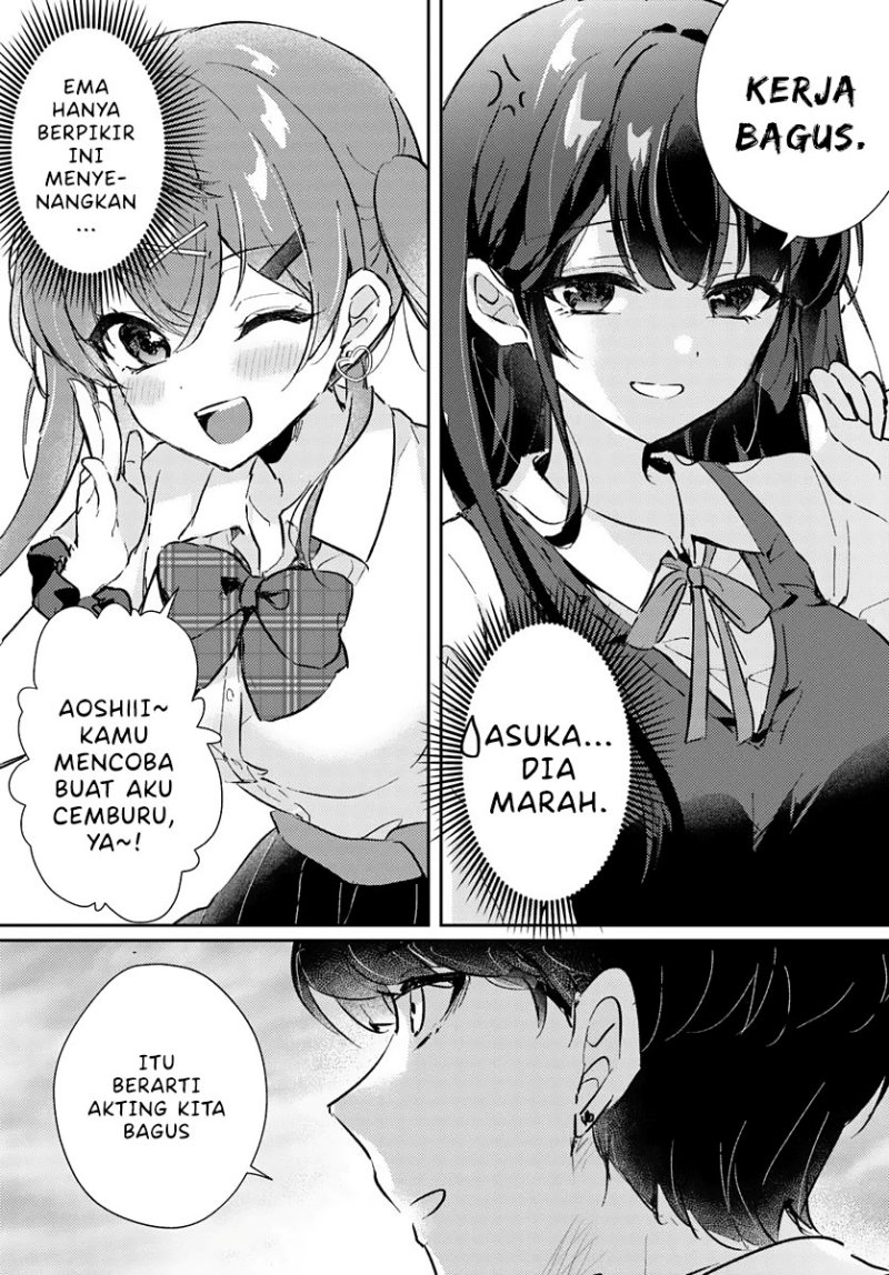 Honmono no Kanojo ni Shitakunaru Made, Watashi de Tameshite Ii yo. Chapter 00 Image 14