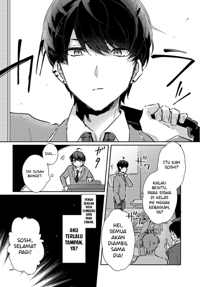 Honmono no Kanojo ni Shitakunaru Made, Watashi de Tameshite Ii yo. Chapter 01 Image 5